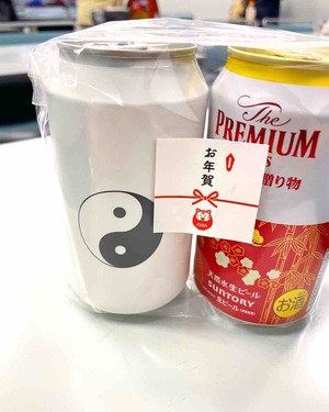 陰陽太極図のビール