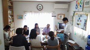 埼玉陰陽五行講座〜人体編