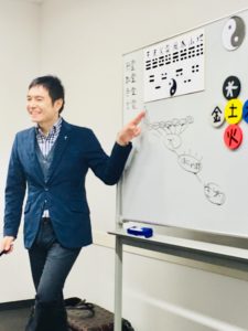 講座の様子