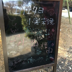 松阪もめんで町歩き