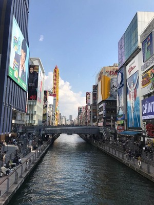 道頓堀