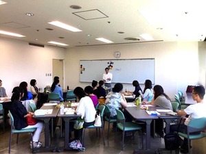 石川県金沢市 陰陽五行講座