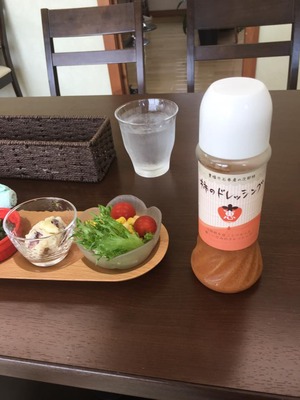 柿ドレッシング