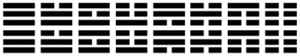 八純卦
