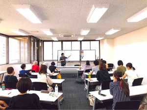 広島開催「はじめての老子講座」