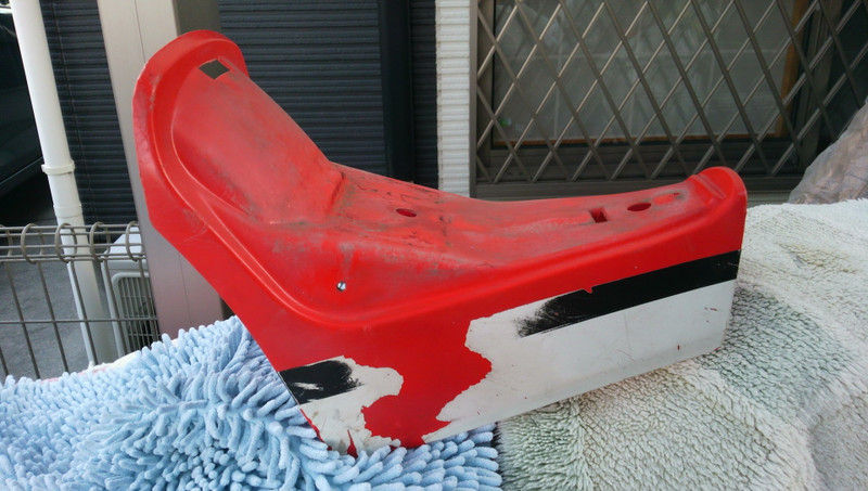 2ストローク 車・バイク・自転車 TLM200R FRPタンク