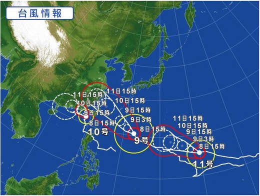 2015年7月8日15:00台風進路予想Yahooより