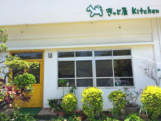 ���äȲ� kitchen ����