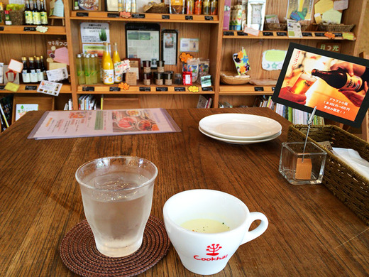 Cookhal(クックハル)店内