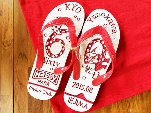 �������ӥ󥰥���֤���Υץ쥼��� �社���ꥢ�å�