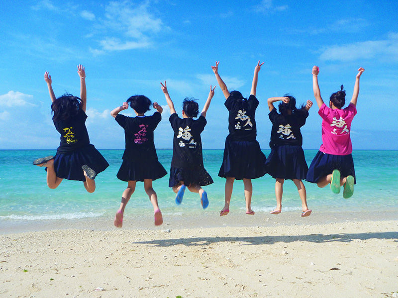 伊江島民泊 青い海でジャンプ 伊江島日和 沖縄の島生活ブログ