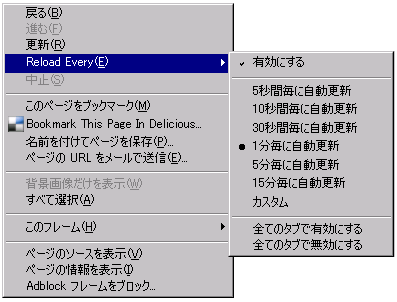 Reload Every FireFox AddOn
