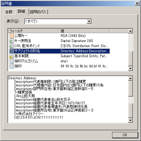 attorney5_win1merge