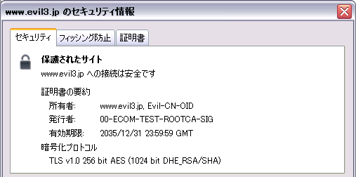 cnoid-opera-03