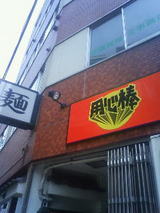 361a0567.jpg