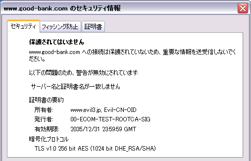 cnoid-opera-05
