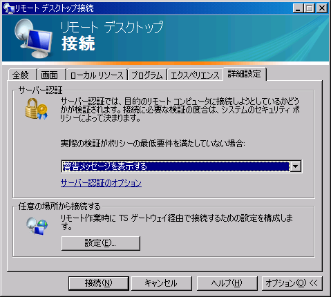 rdp03
