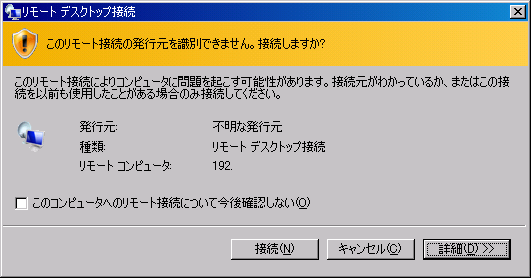 rdp01