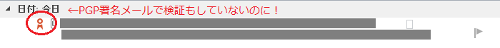 smime09