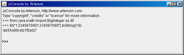 JyConsoleBigInteger