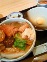 a0150e8d.jpg