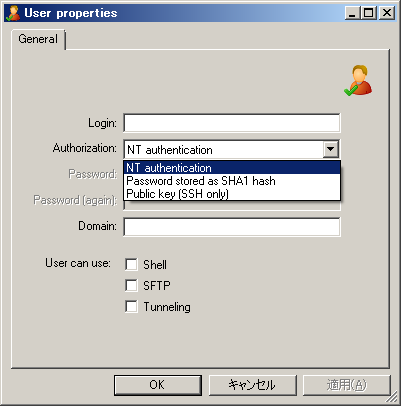 sshd04