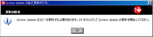 upd01