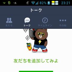 ec_005line