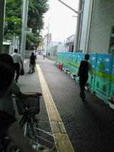 cf671bd5.jpg