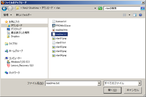 signnow02