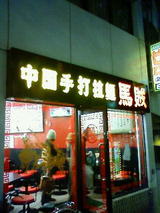 e68bcd94.jpg