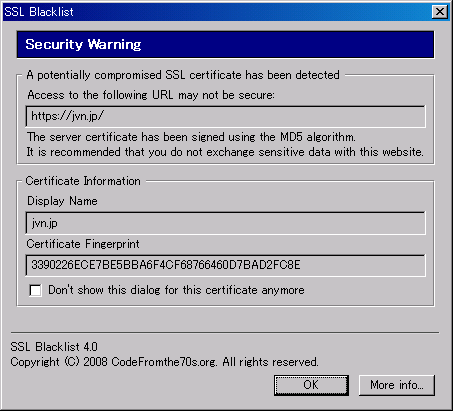 SSL BLACKLIST Firefox addin ץ