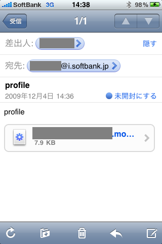 IMG_0031anon