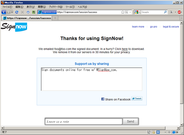 signnow06