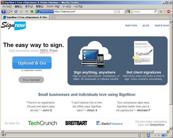signnow01