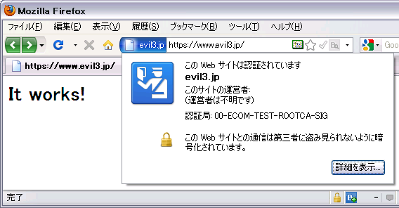 cnoid01