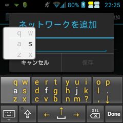 ec_001wifi