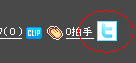 twitterbutton