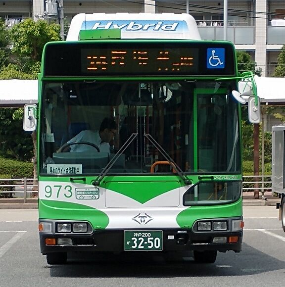 神戸市電1150形(その8)車番、救助網 : すずしろ鉄道日記 神戸市電1150形(その8)車番、救助網 : すずしろ鉄道日記