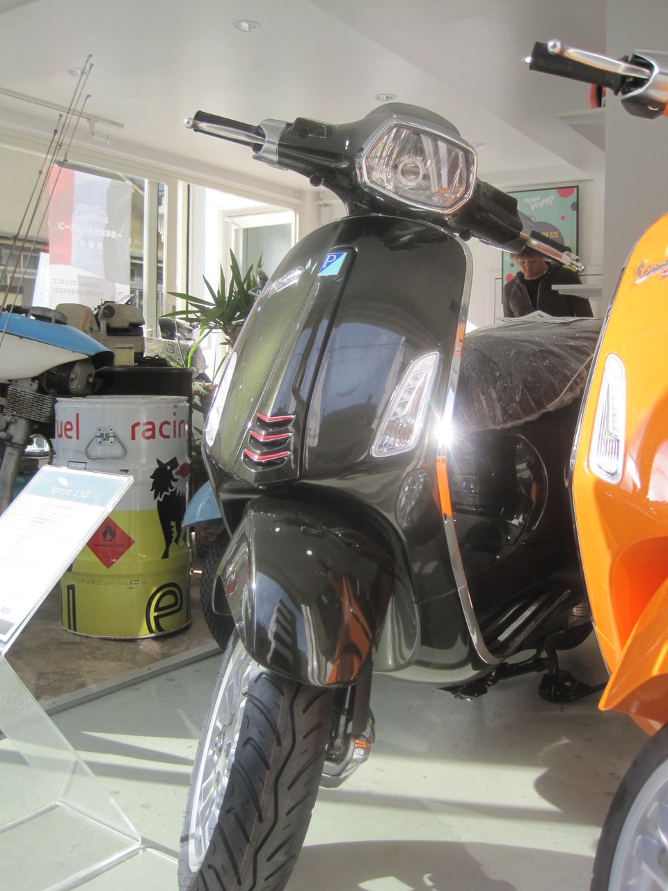 ☆VespaベスパSprint150限定車モスグリーン 綺麗で好調1.5万km☆東京/