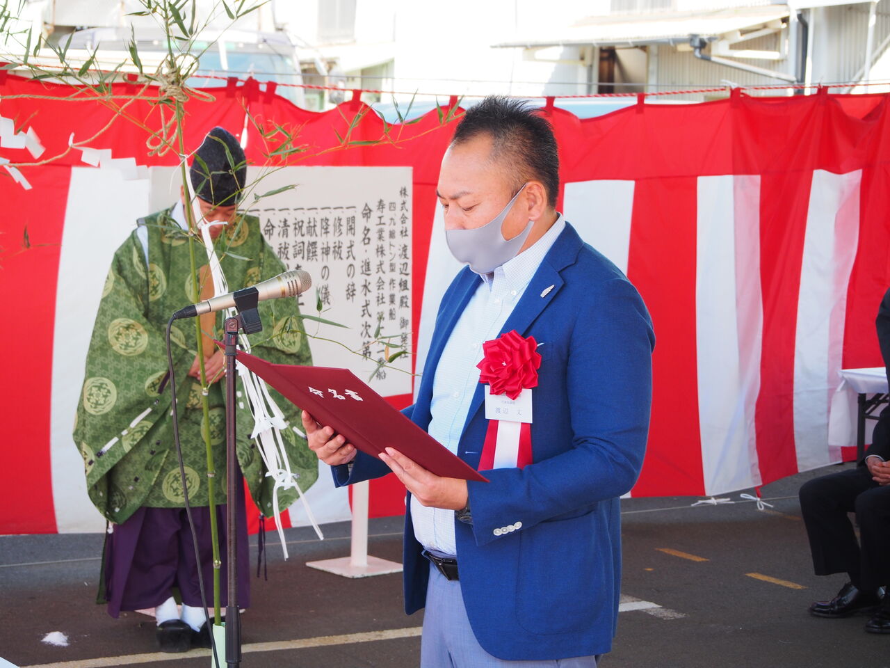 渡辺組 新着ブログ 渡辺組 新着ブログ