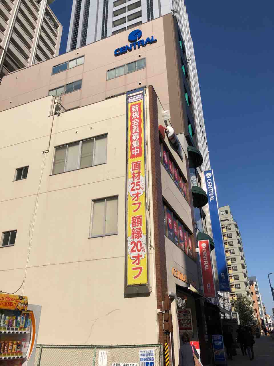 映画 かぞくわり 名古屋公開記念展開催中 えかきの思考 映画 かぞくわり 名古屋公開記念展開催中 えかきの思考