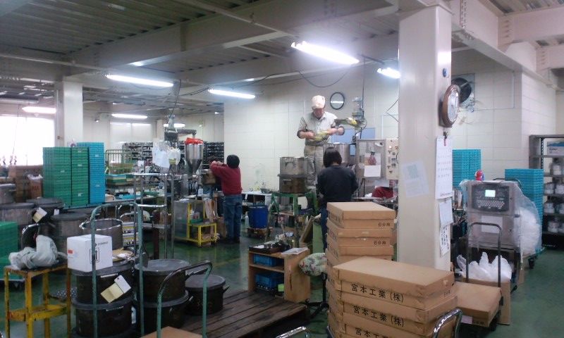 地もと葛城市のホルベイン絵の具工場を見学してきました えかきの思考