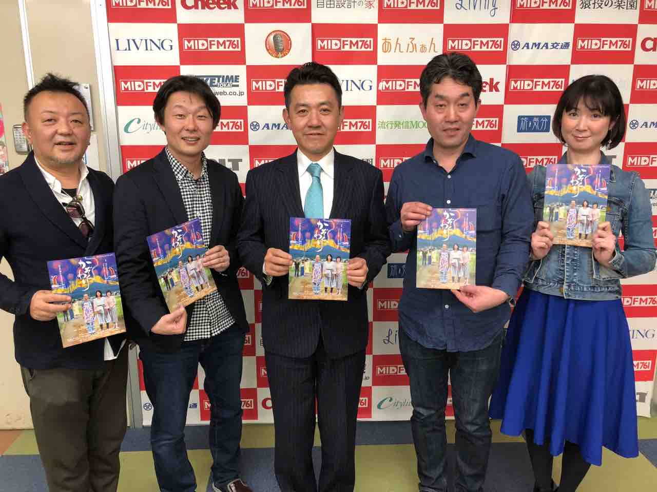映画 かぞくわり 名古屋上映前と 弓手個展名古屋開催前です えかきの思考 映画 かぞくわり 名古屋上映前と 弓手個展名古屋開催前です えかきの思考