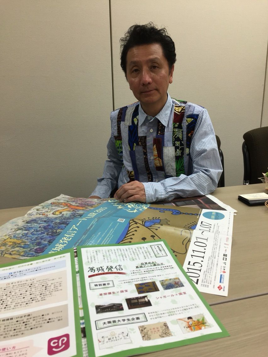 森村泰昌のポスター 令和7年秋の有隣荘特別公開 森村泰昌 「ノスタルジア、何処へ