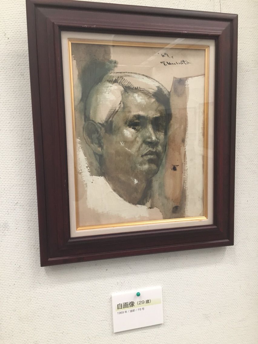 久保田竜雄 油絵 ふらっと広島へ、久保田辰男絵画展『ふるさと牛歩の50年』へ。 : え