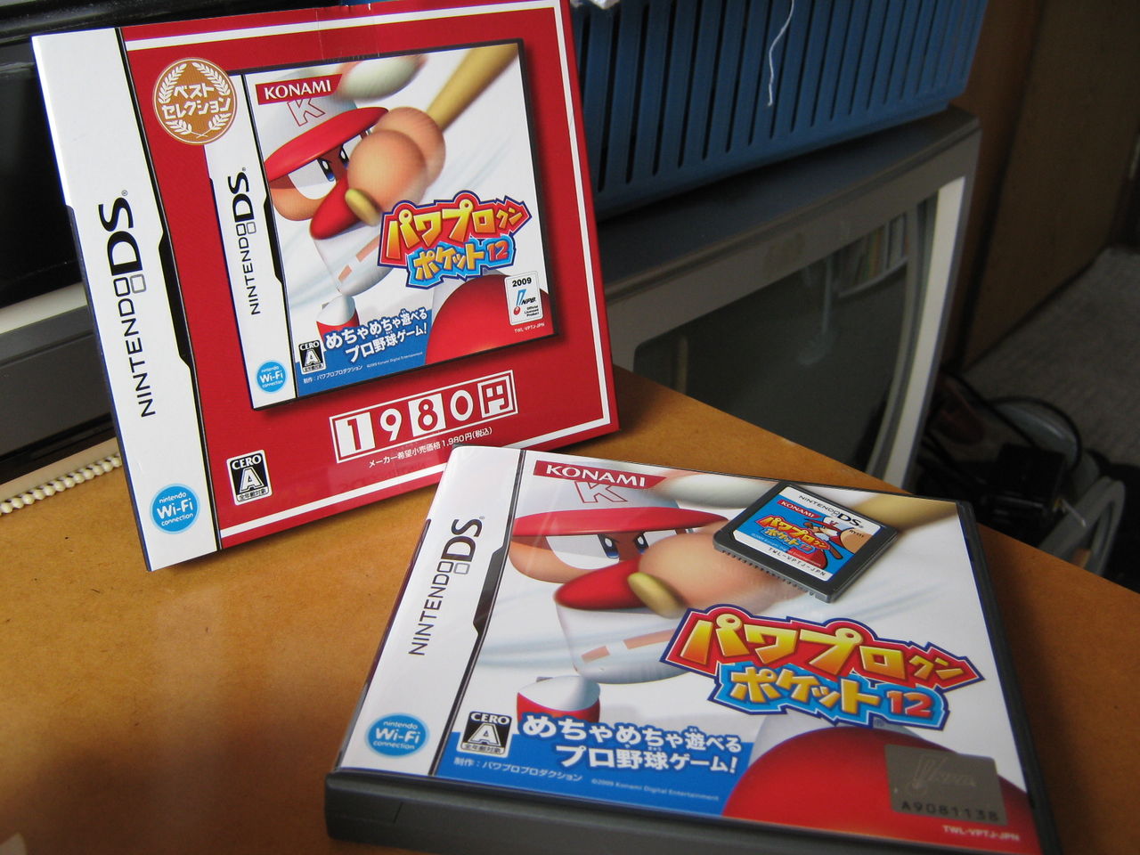 パワポケ１２ まあどうでもいい話なんだけど
