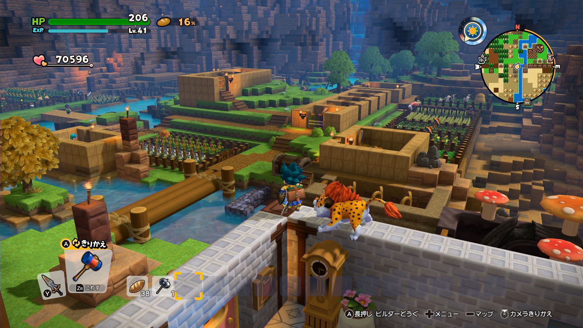 Dqビルダーズ2 完了 勘左衛門の戯事録