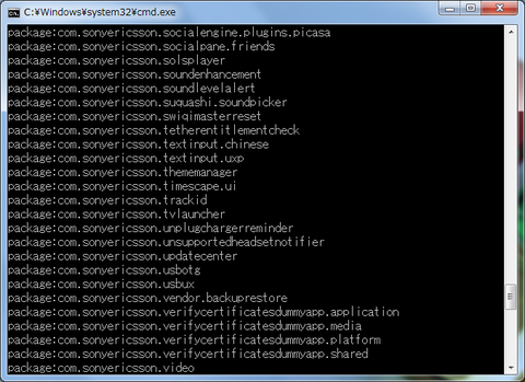 cmd