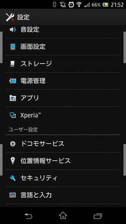 xpeiraz01
